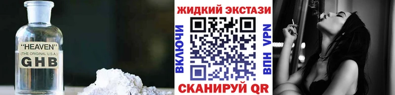Бутират оксана  Лебедянь 