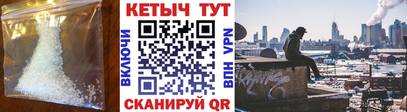 Кетамин ketamine Лебедянь