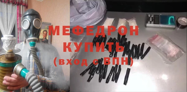 кокаин колумбия Беломорск