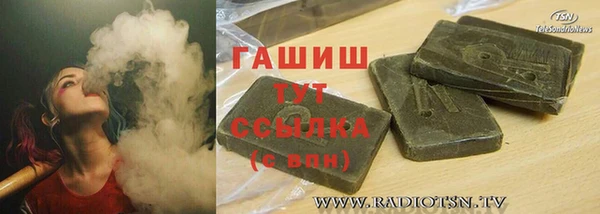 кокаин колумбия Беломорск