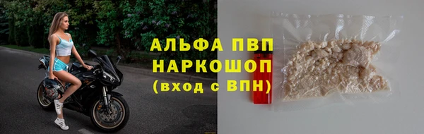 кокаин колумбия Беломорск