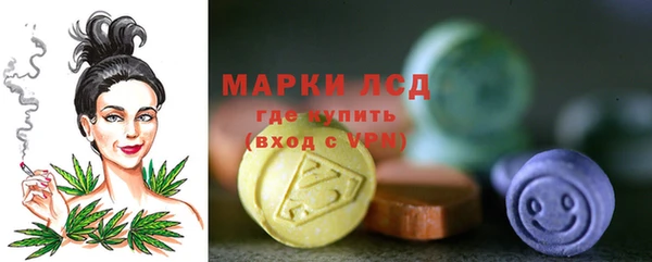 скорость mdpv Балахна