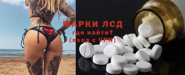 кокаин колумбия Беломорск