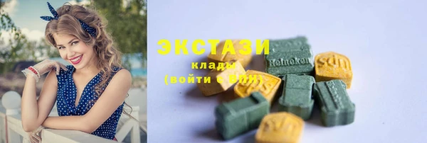скорость mdpv Балахна