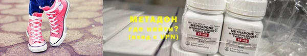 марихуана Белоозёрский