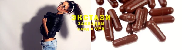 кокаин перу Балабаново
