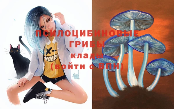 кокаин перу Балабаново