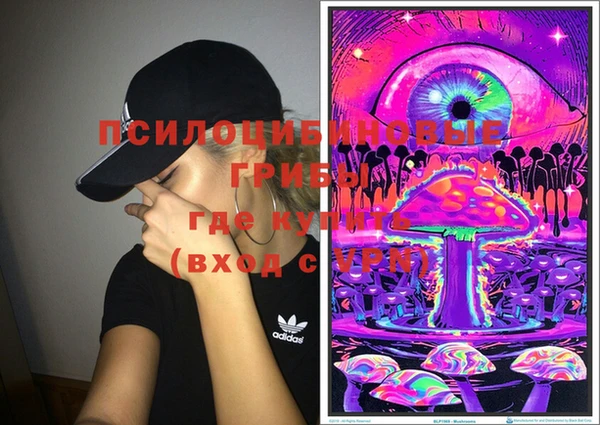 кокаин перу Балабаново