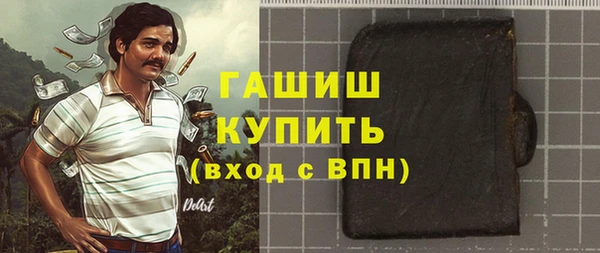 скорость mdpv Балахна