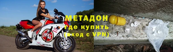 сатива Баксан