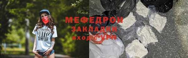 кокаин перу Балабаново