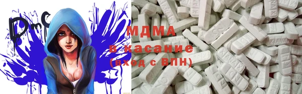 сатива Баксан