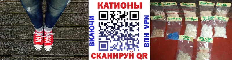 сколько стоит  Лебедянь  МЯУ-МЯУ мука 
